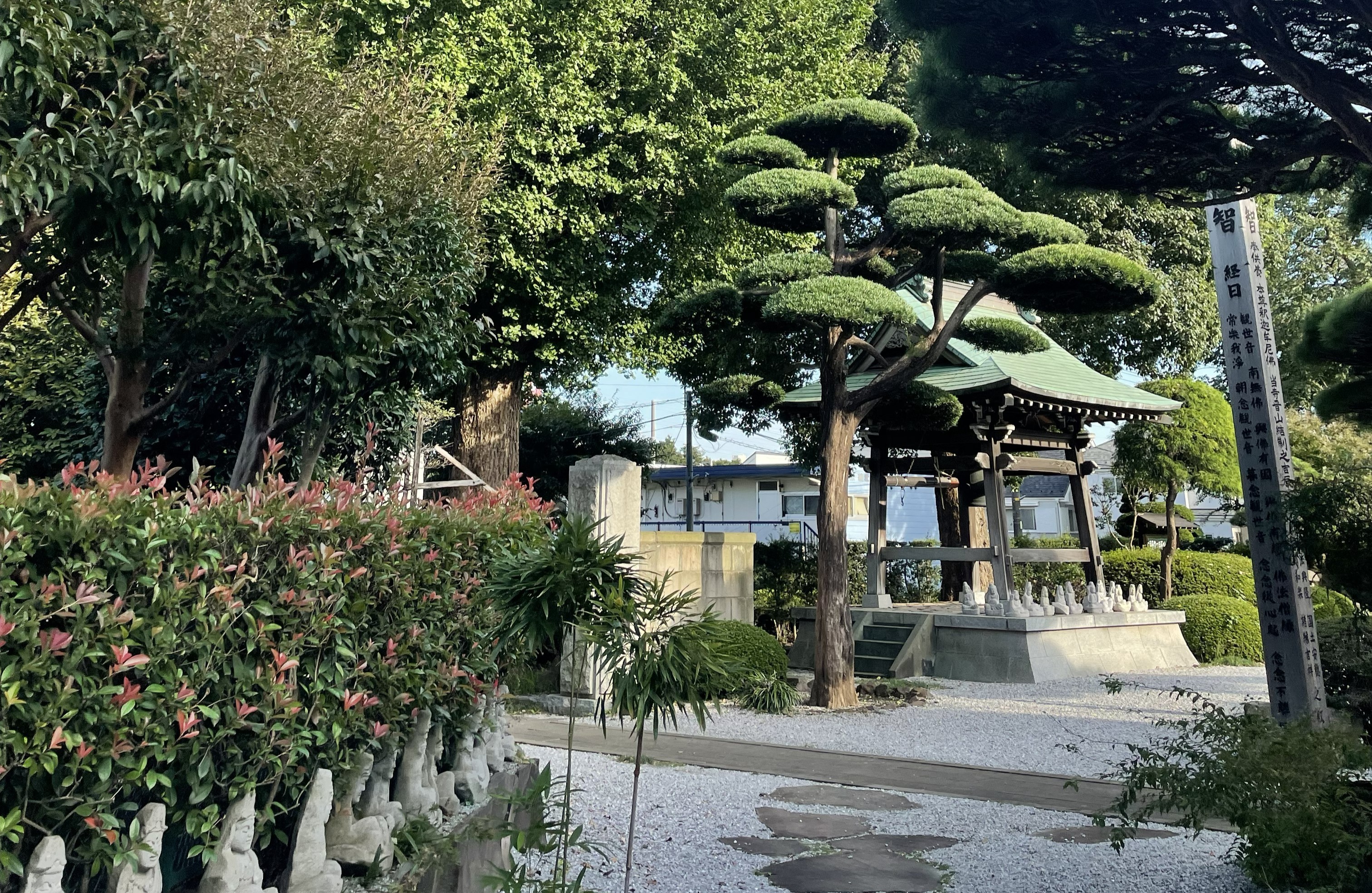 報恩寺のお庭
